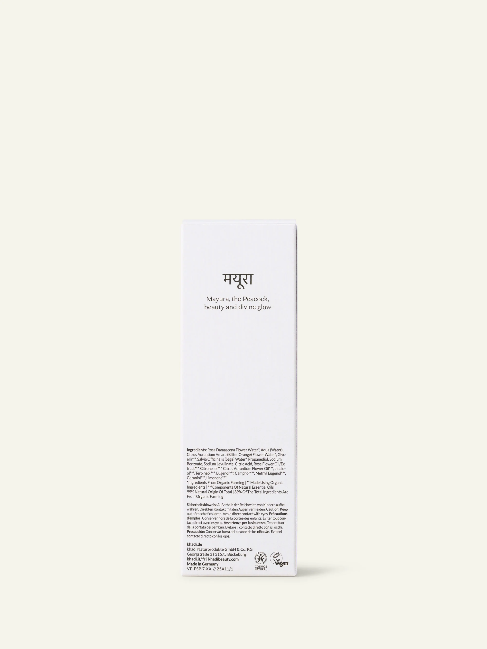 Hydrating  Face Bundle - Image 6